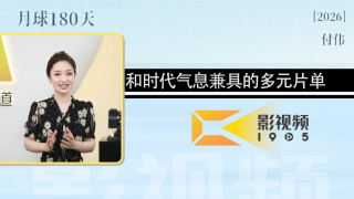 亚洲福利电影一区二区?